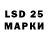 МДМА crystal Gerich111