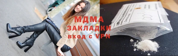 ешки Арсеньев