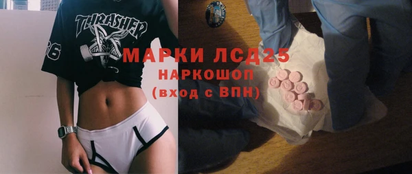 ешки Арсеньев