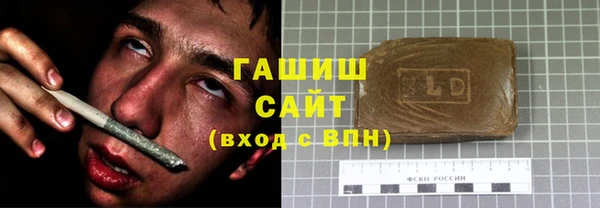марихуана Аркадак