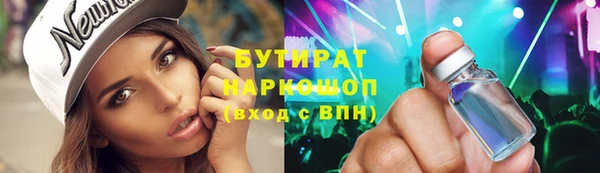 ешки Арсеньев