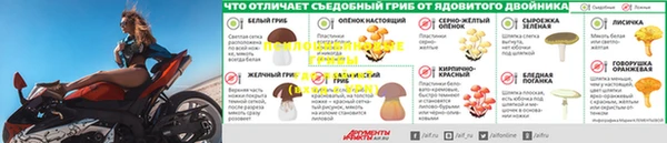 марихуана Аркадак