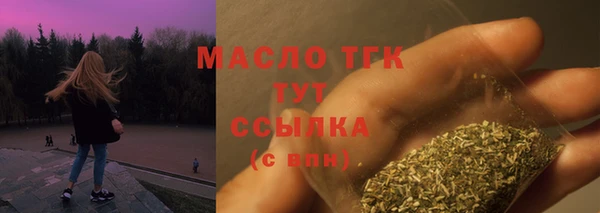 ешки Арсеньев