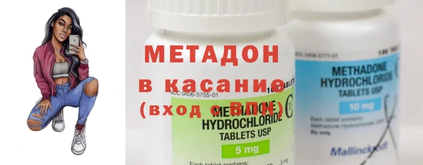 марихуана Аркадак