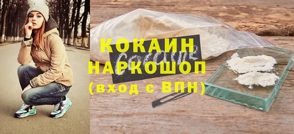 марихуана Аркадак