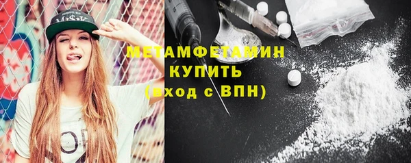 марихуана Аркадак