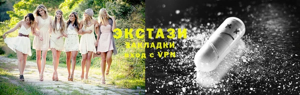 ешки Арсеньев