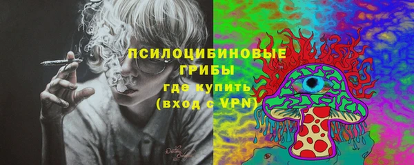 марихуана Аркадак