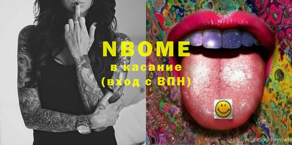 синтетический гашиш Семикаракорск