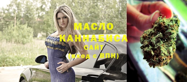 марихуана Аркадак
