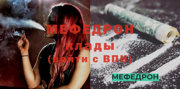марихуана Аркадак