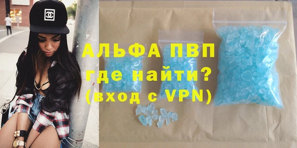 марки nbome Семилуки
