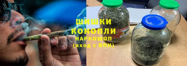 марихуана Аркадак