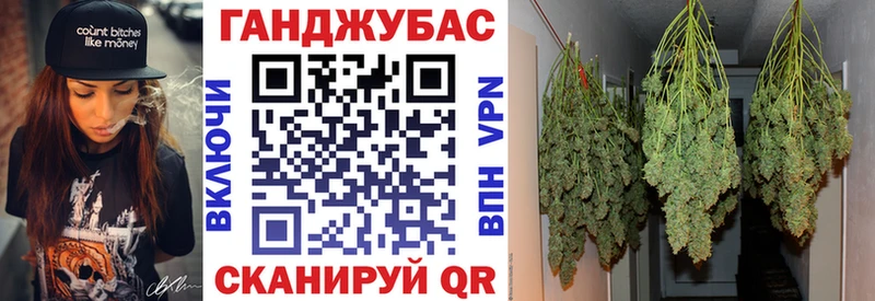 Бошки марихуана ГИДРОПОН  дарнет шоп  Ивантеевка 